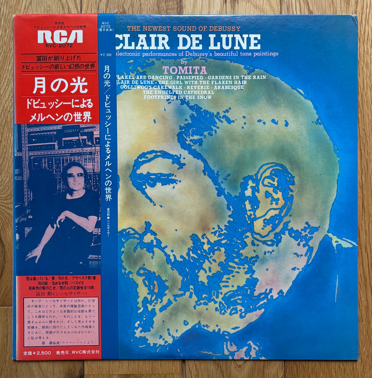 Tomita “Clair De Lune” (1974)