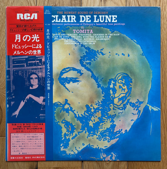 Tomita “Clair De Lune” (1974)