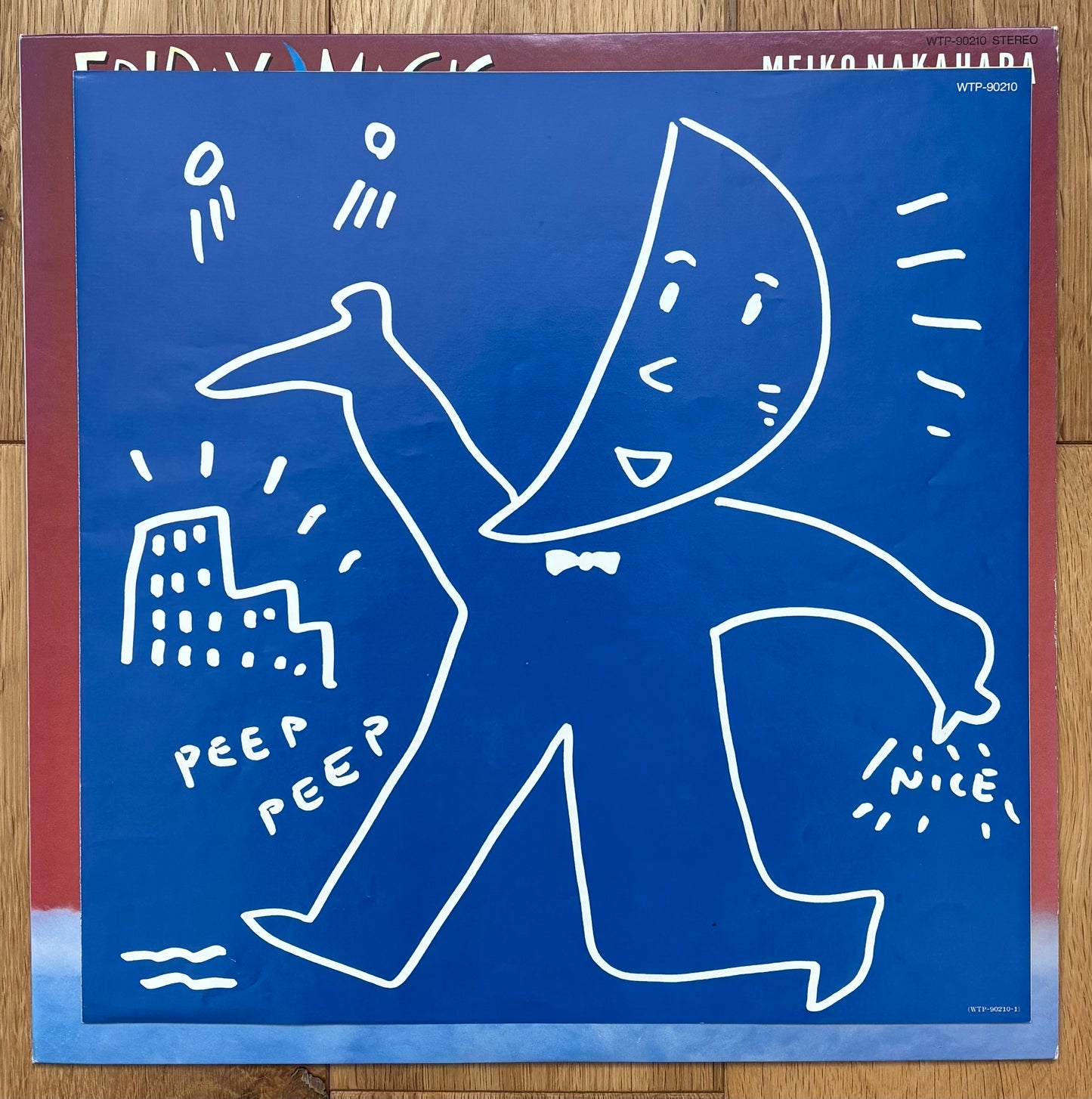 Meiko Nakahara “Friday Magic” (1982)