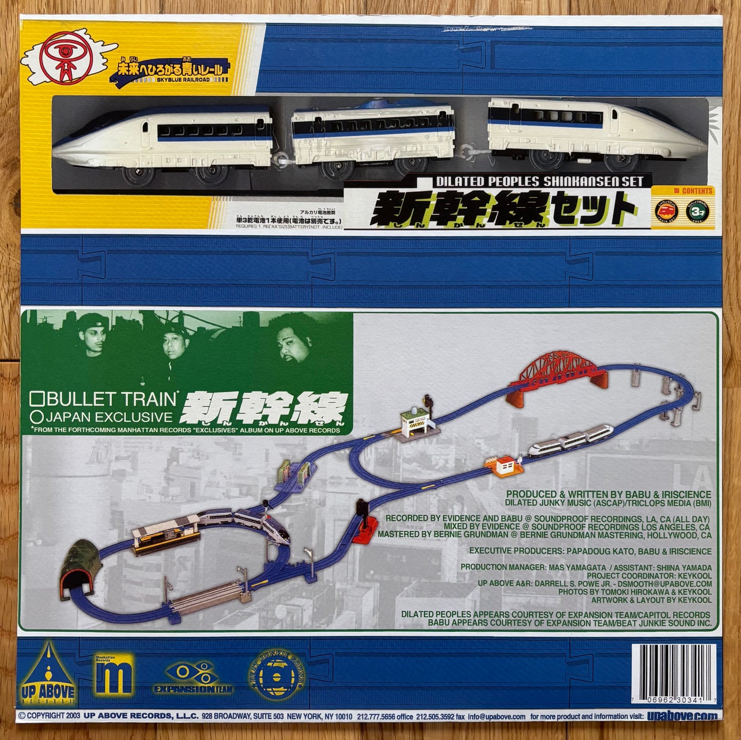 Dilated Peoples – Bullet Train (2003)