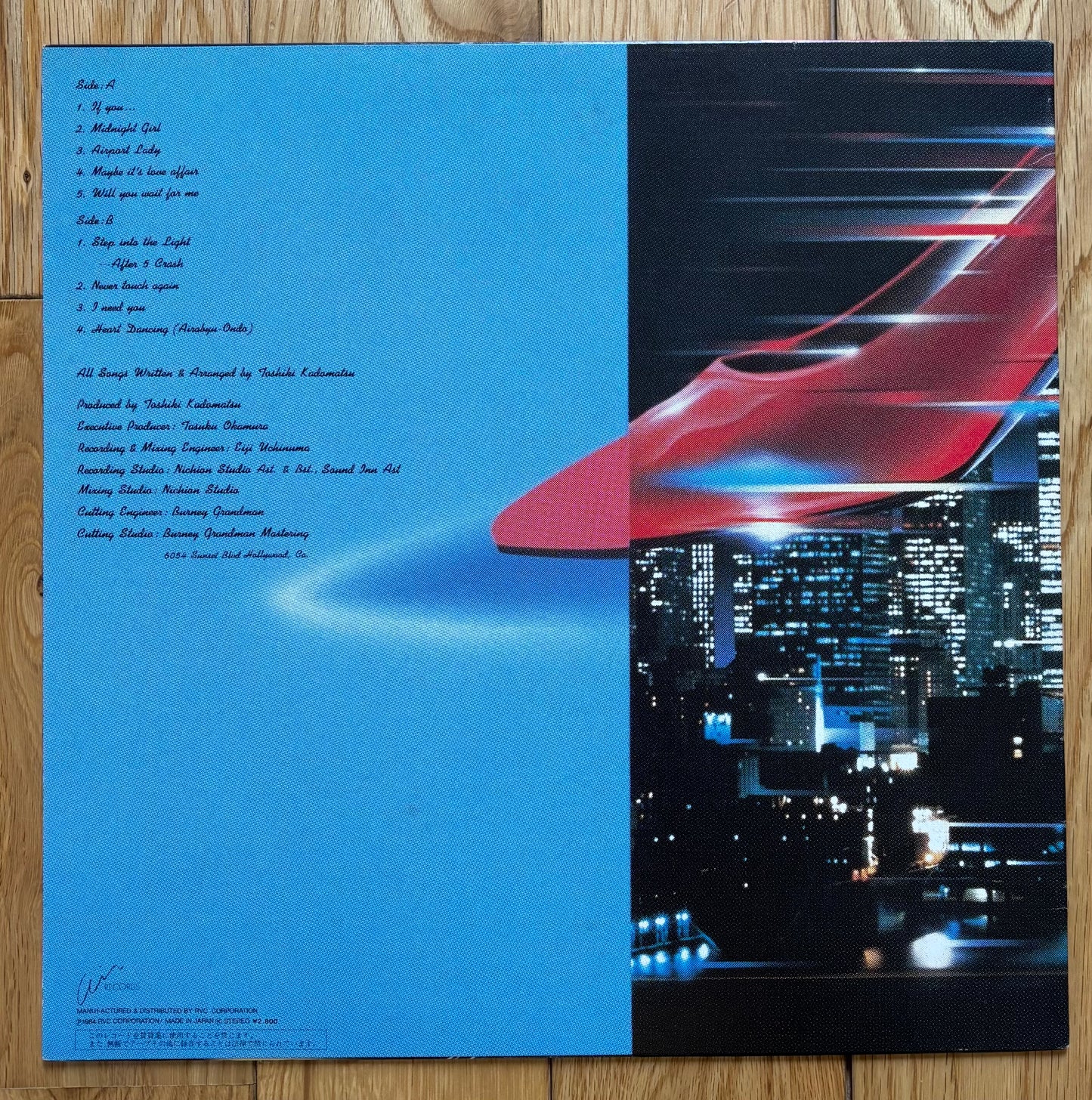 Toshiki Kadomatsu “After 5 Clash” (1984) First Press