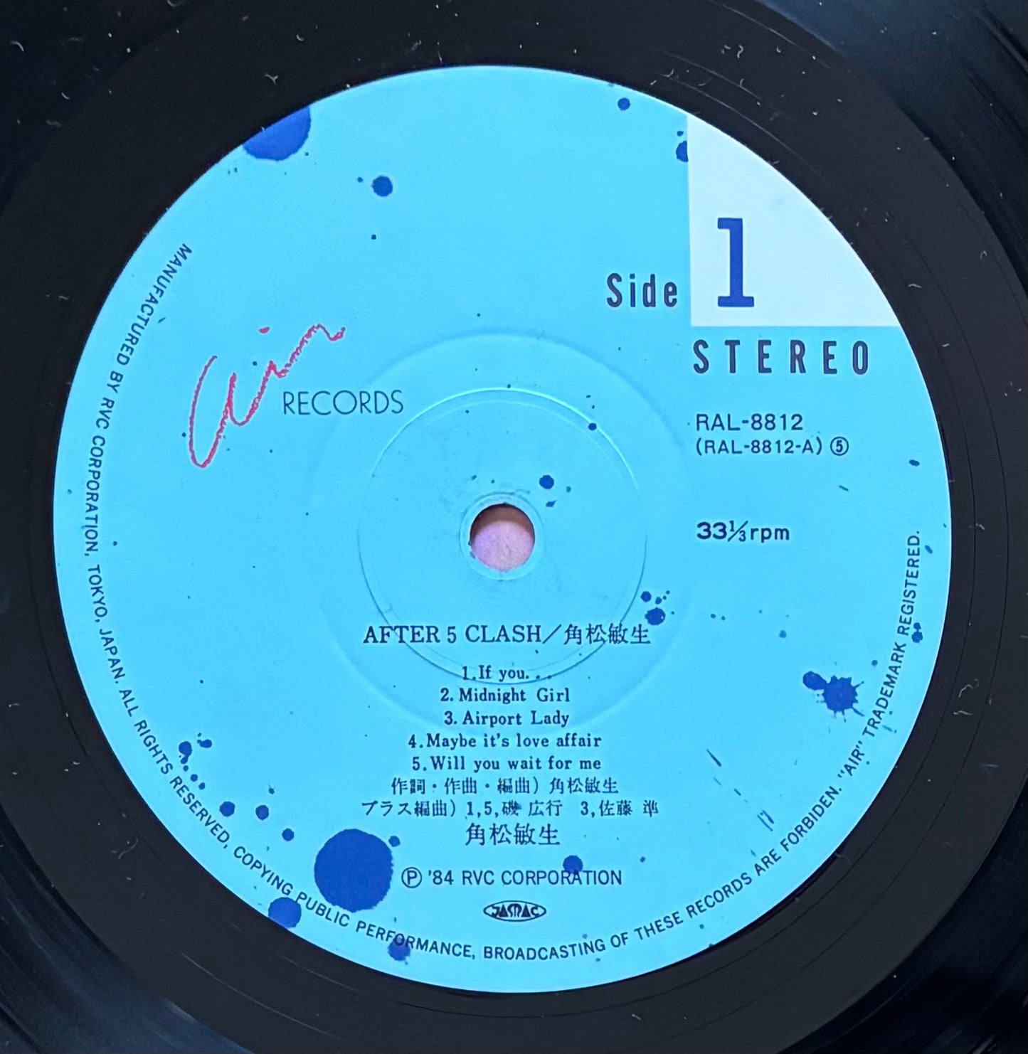 Toshiki Kadomatsu “After 5 Clash” (1984) First Press