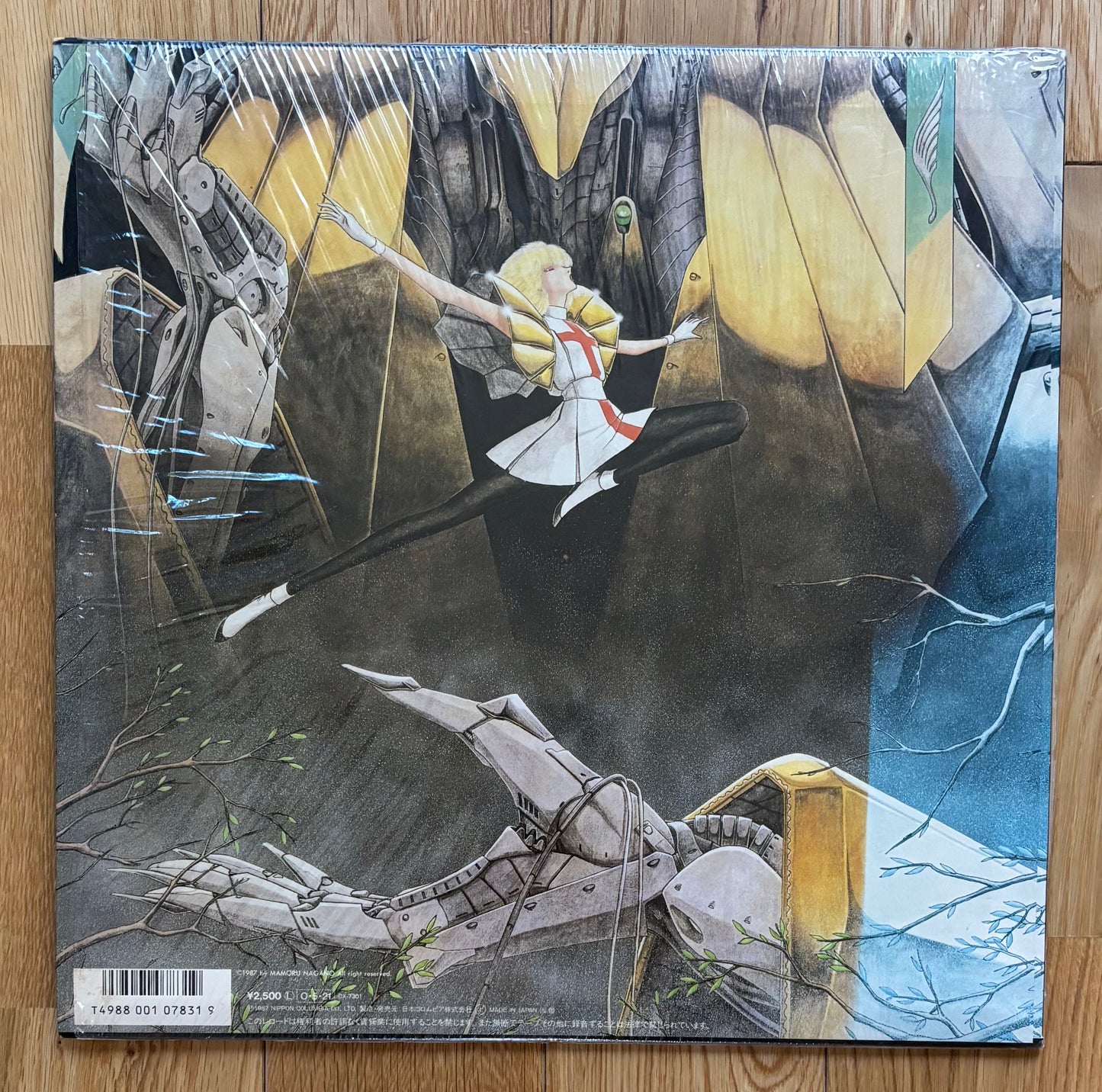 Mamoru Nagano "The Five Star Stories" (1987)