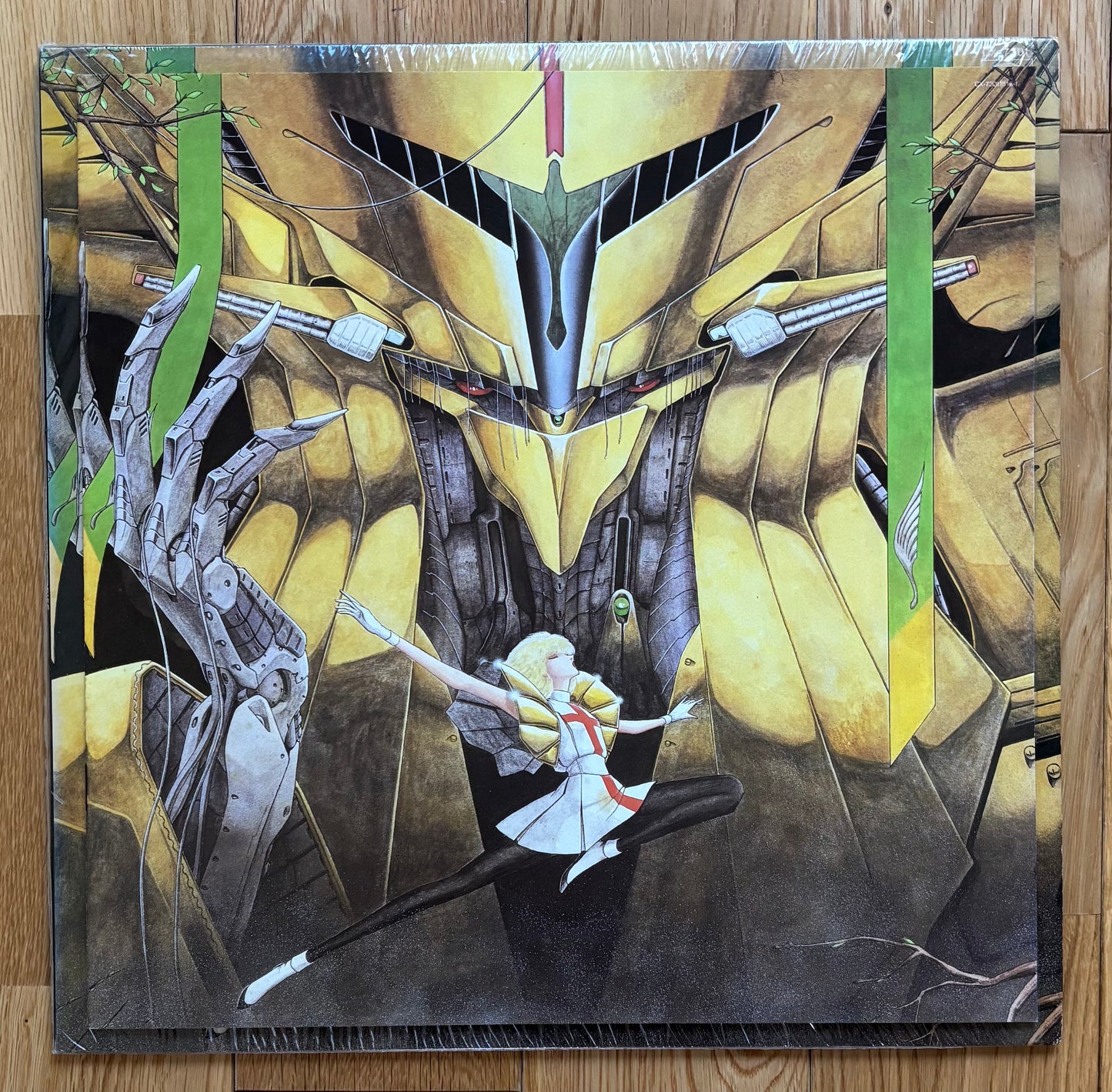 Mamoru Nagano "The Five Star Stories" (1987)