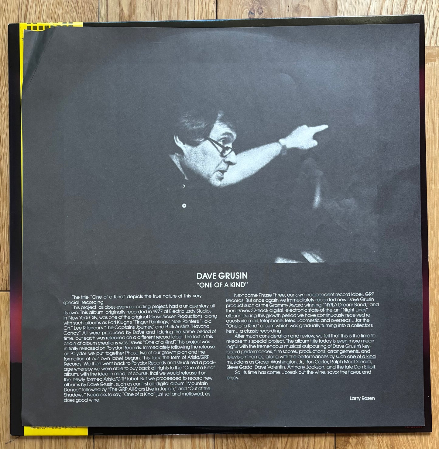 Dave Grusin "One Of A Kind" (1985) Japanese Reissue
