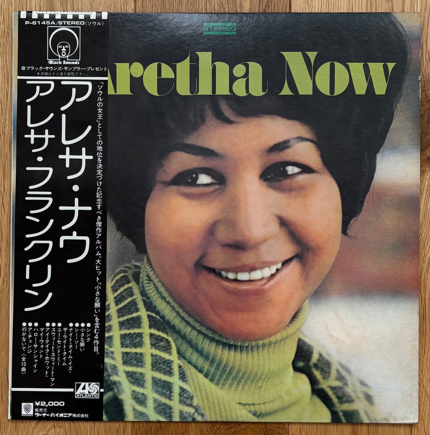 Aretha Franklin “Aretha Now” (1975) Japanese Reissue