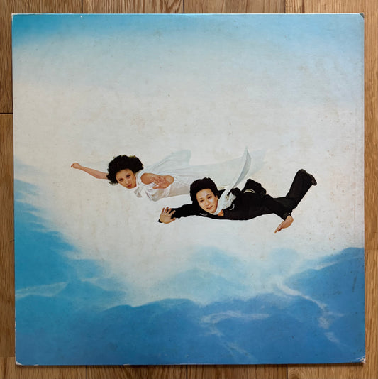 Sadistic Mika Band "Black Ship" (1974) First Press