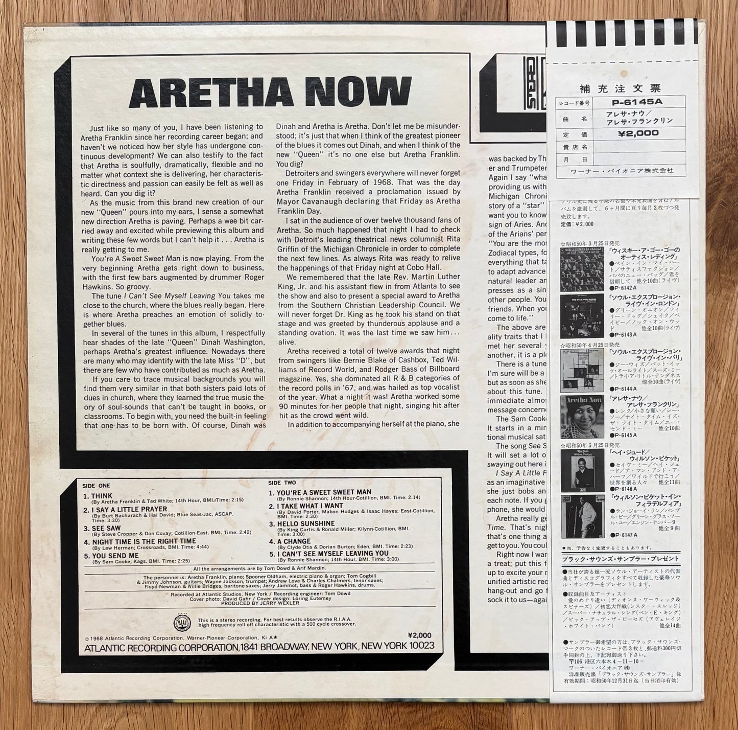 Aretha Franklin “Aretha Now” (1975) Japanese Reissue