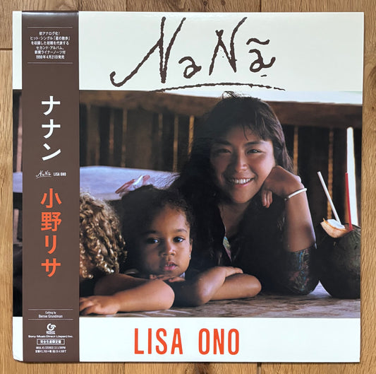 Lisa Ono "Nanã" (2018)