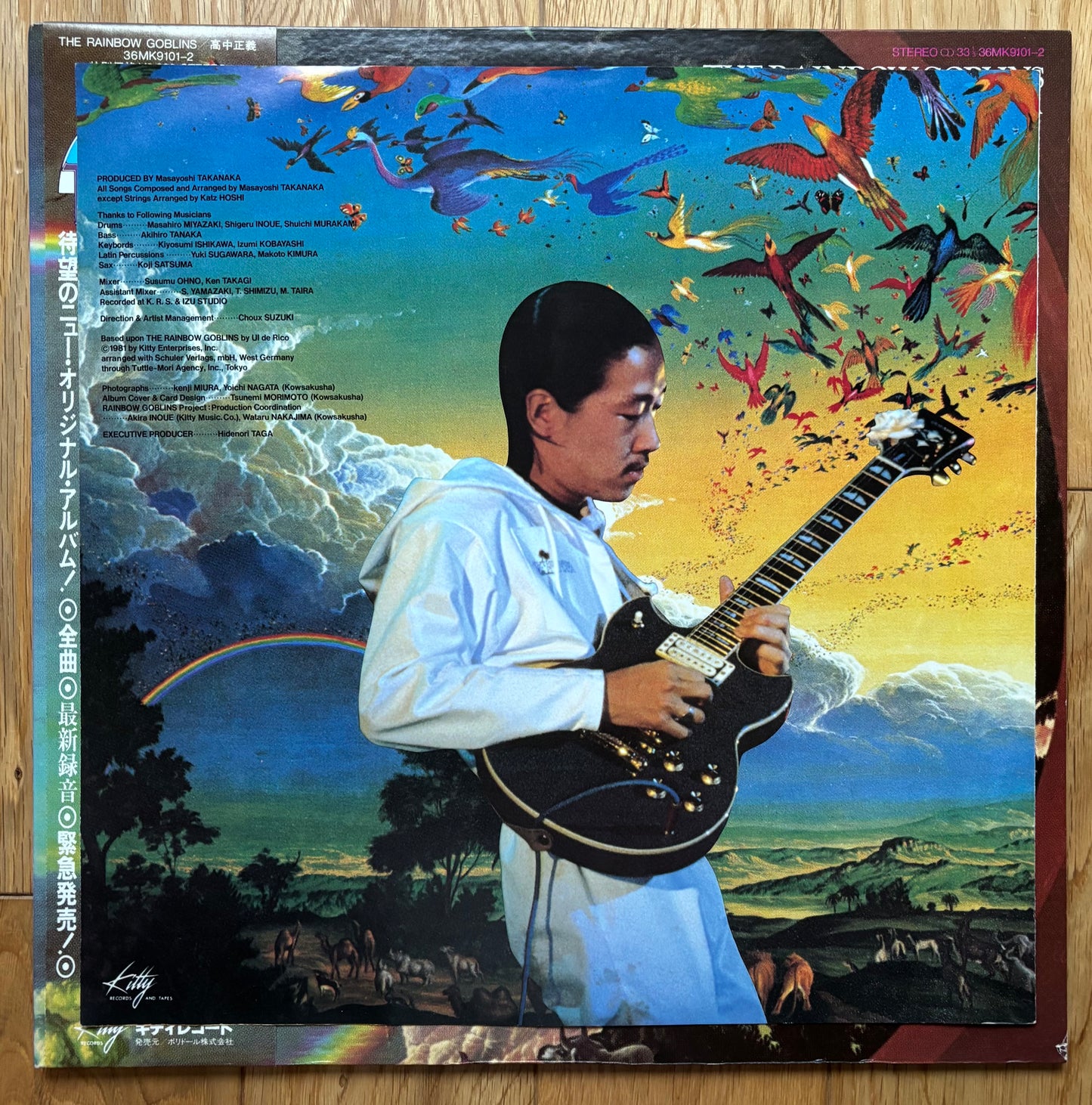 Masayoshi Takanaka “The Rainbow Goblins” (1981) First Press