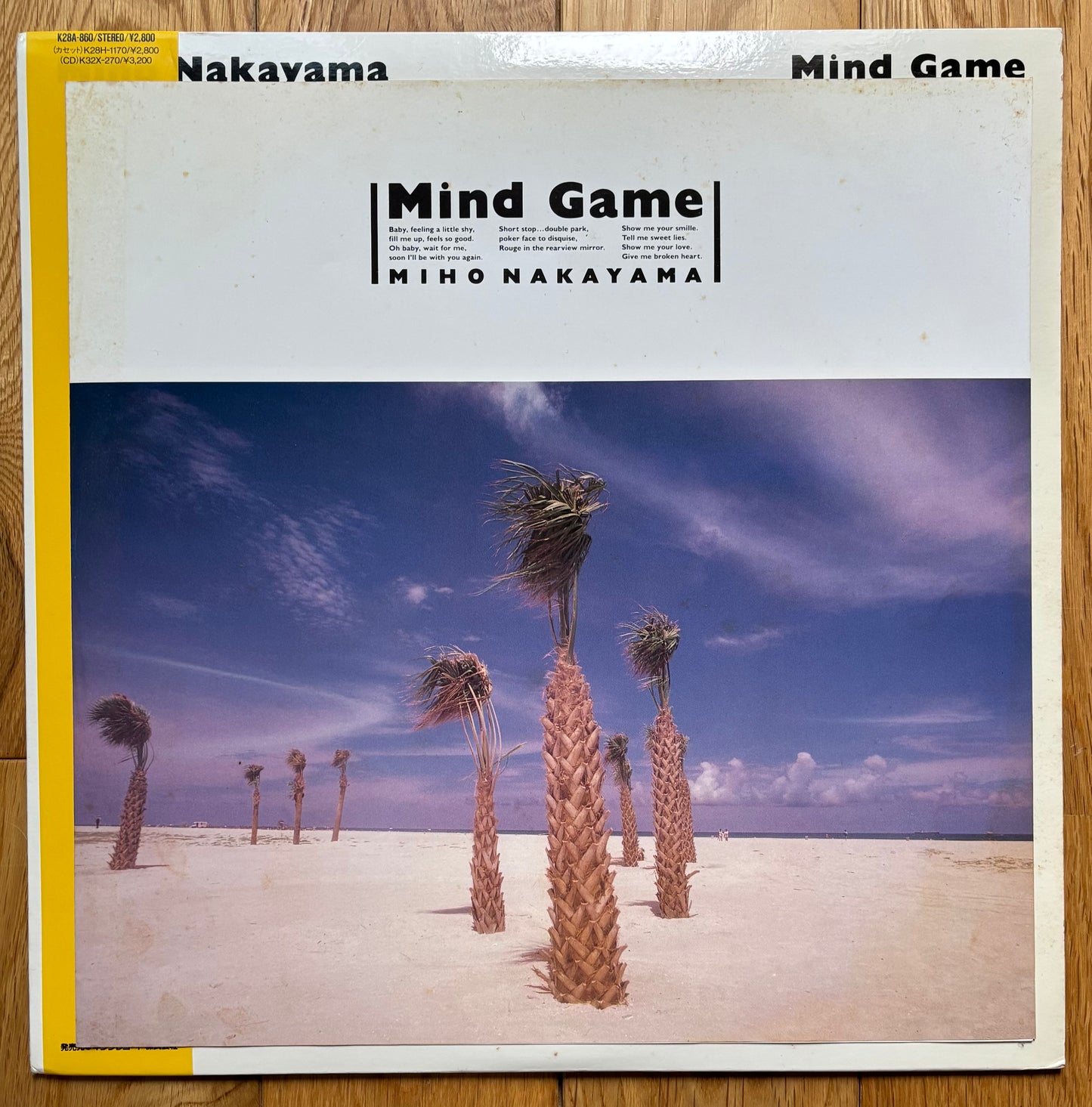 Miho Nakayama "Mind Game" (1988)