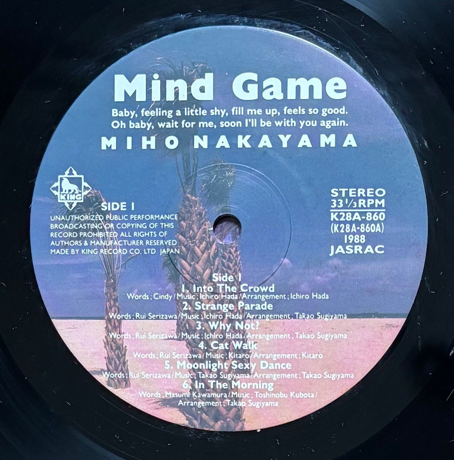 Miho Nakayama "Mind Game" (1988)