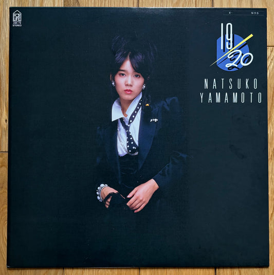 Natsuko Yamamoto "19/20" (1984)