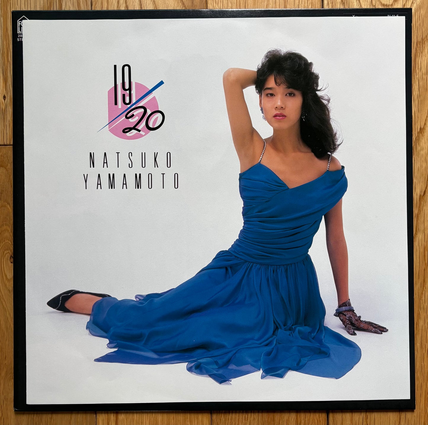 Natsuko Yamamoto "19/20" (1984)