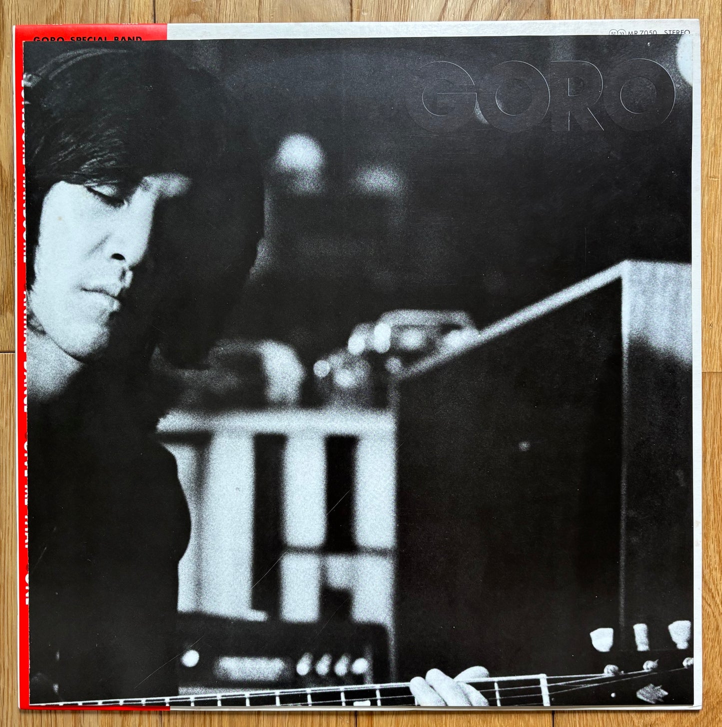 Goro Special Band (1979)