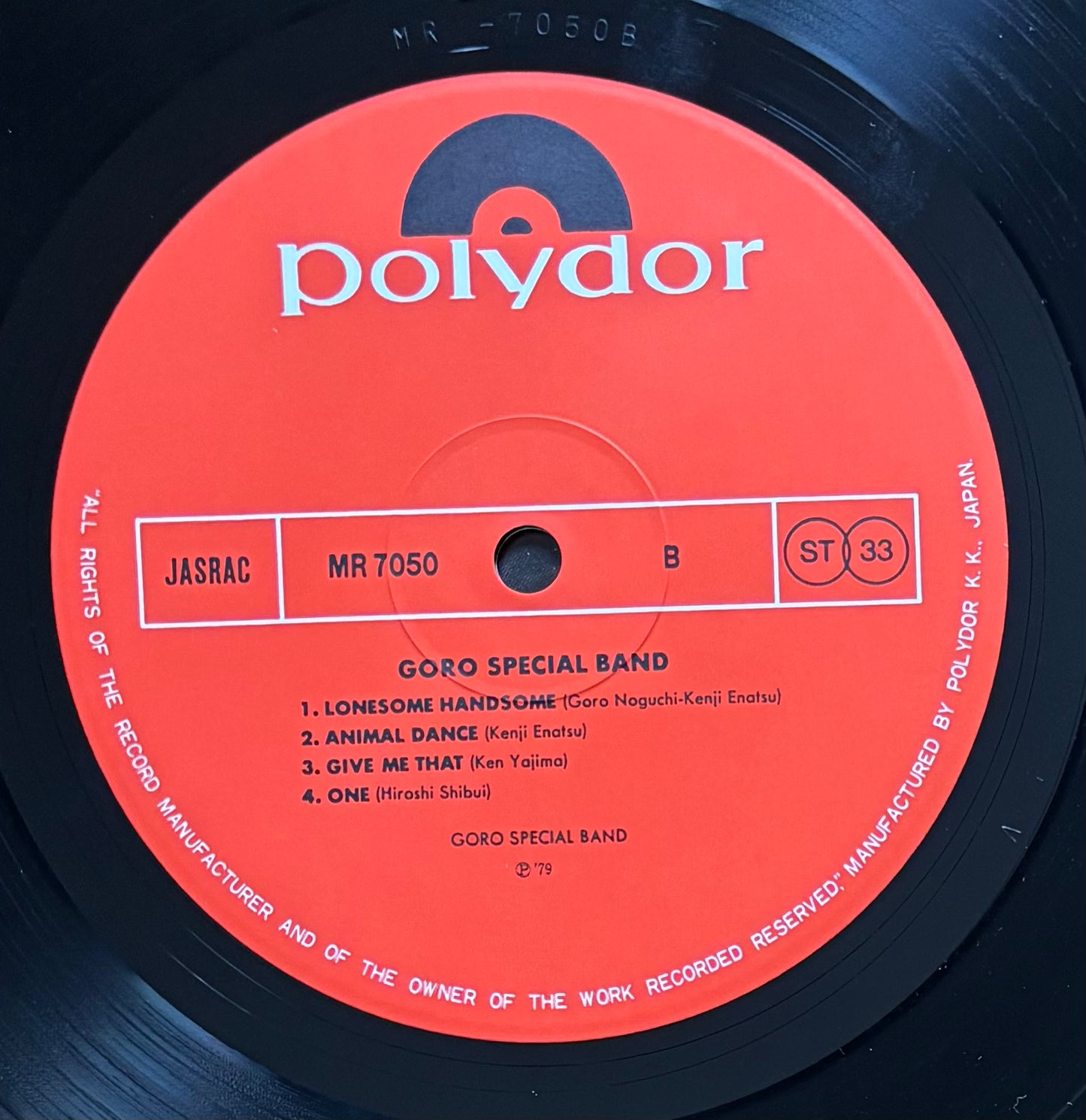 Goro Special Band (1979)