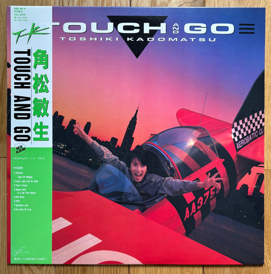 Toshiki Kadomatsu “Touch & Go” (1986)