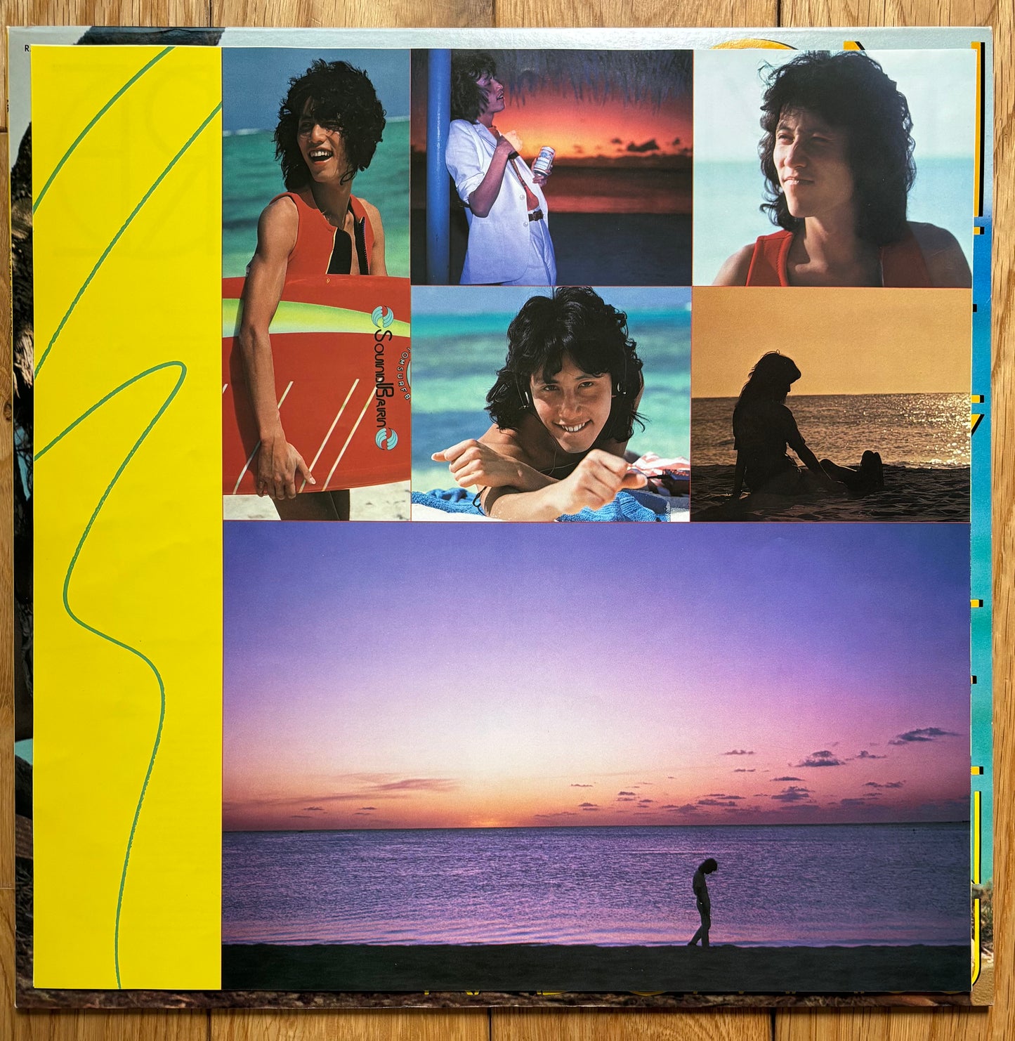 Toshiki Kadomatsu “On The City Shore” (1983) First Press