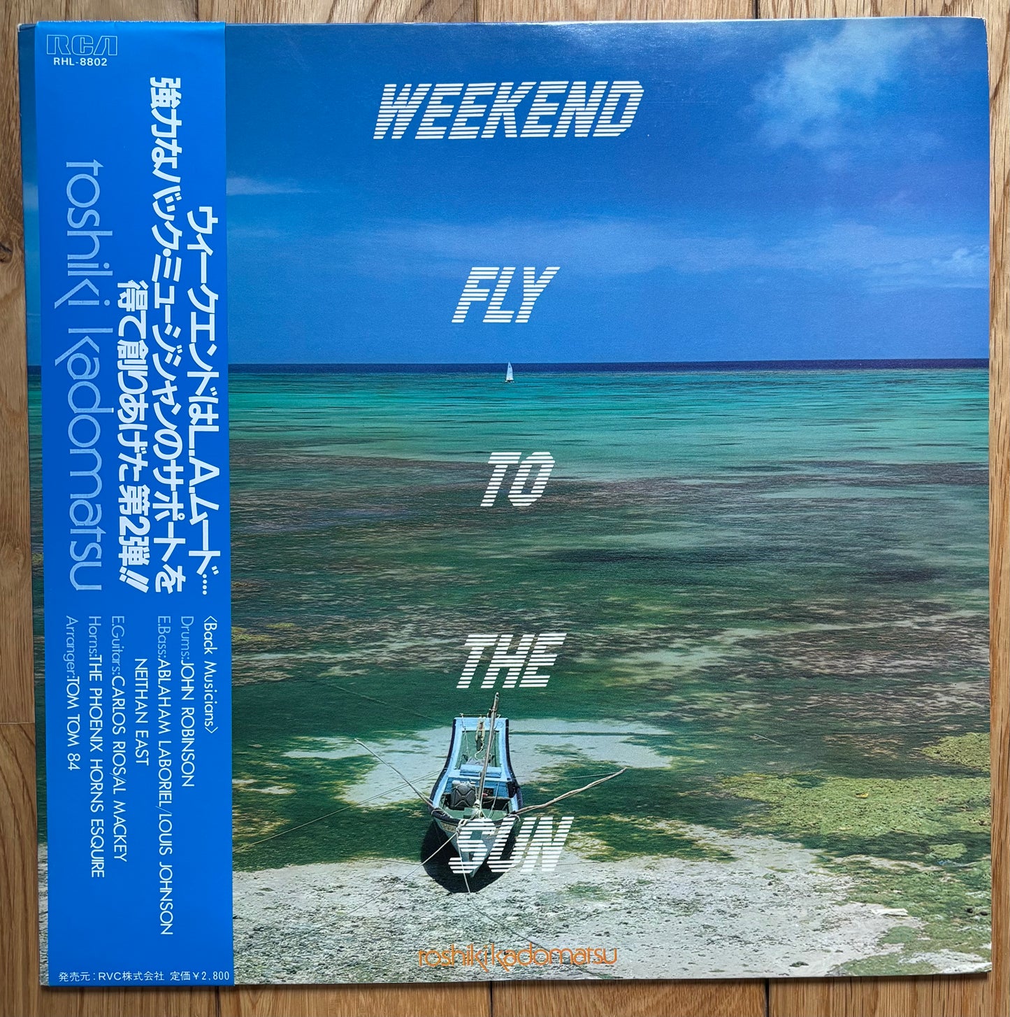 Toshiki Kadomatsu “Weekend Fly To The Sun” (1982) First Press