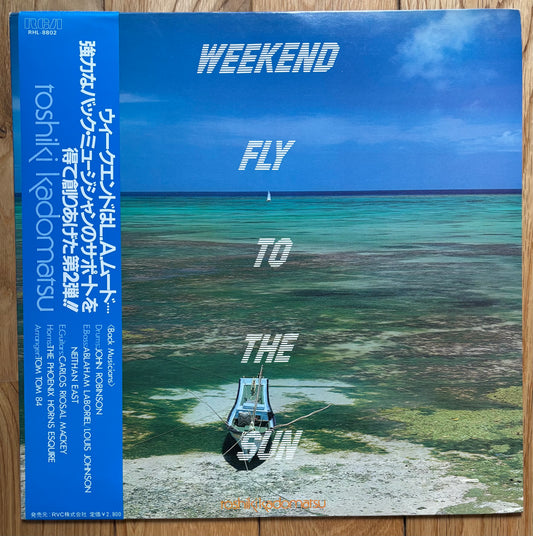 Toshiki Kadomatsu “Weekend Fly To The Sun” (1982) First Press