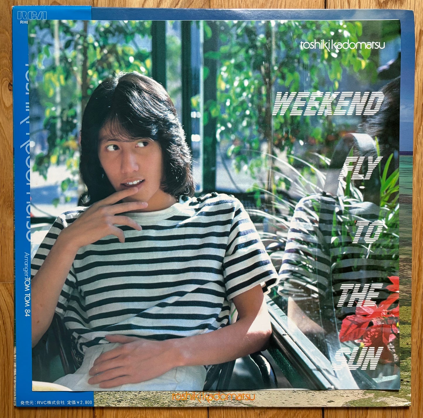 Toshiki Kadomatsu “Weekend Fly To The Sun” (1982) First Press