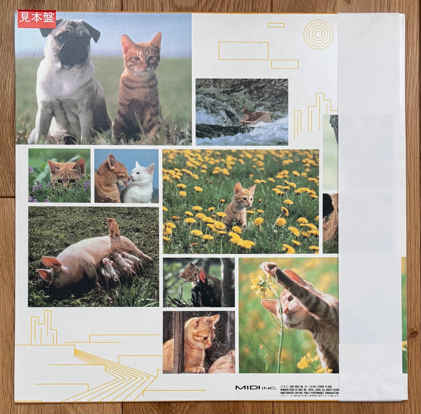 Ryuichi Sakamoto “The Adventures Of Chatran” OST (1986) Promo