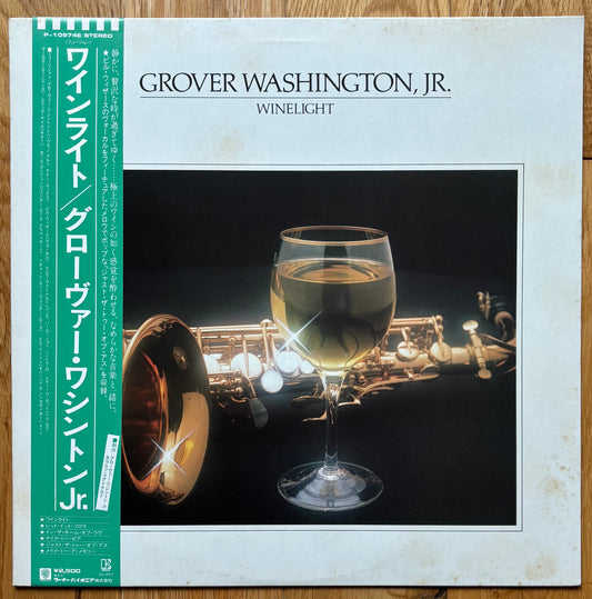Grover Washington, Jr. – Winelight (1980)