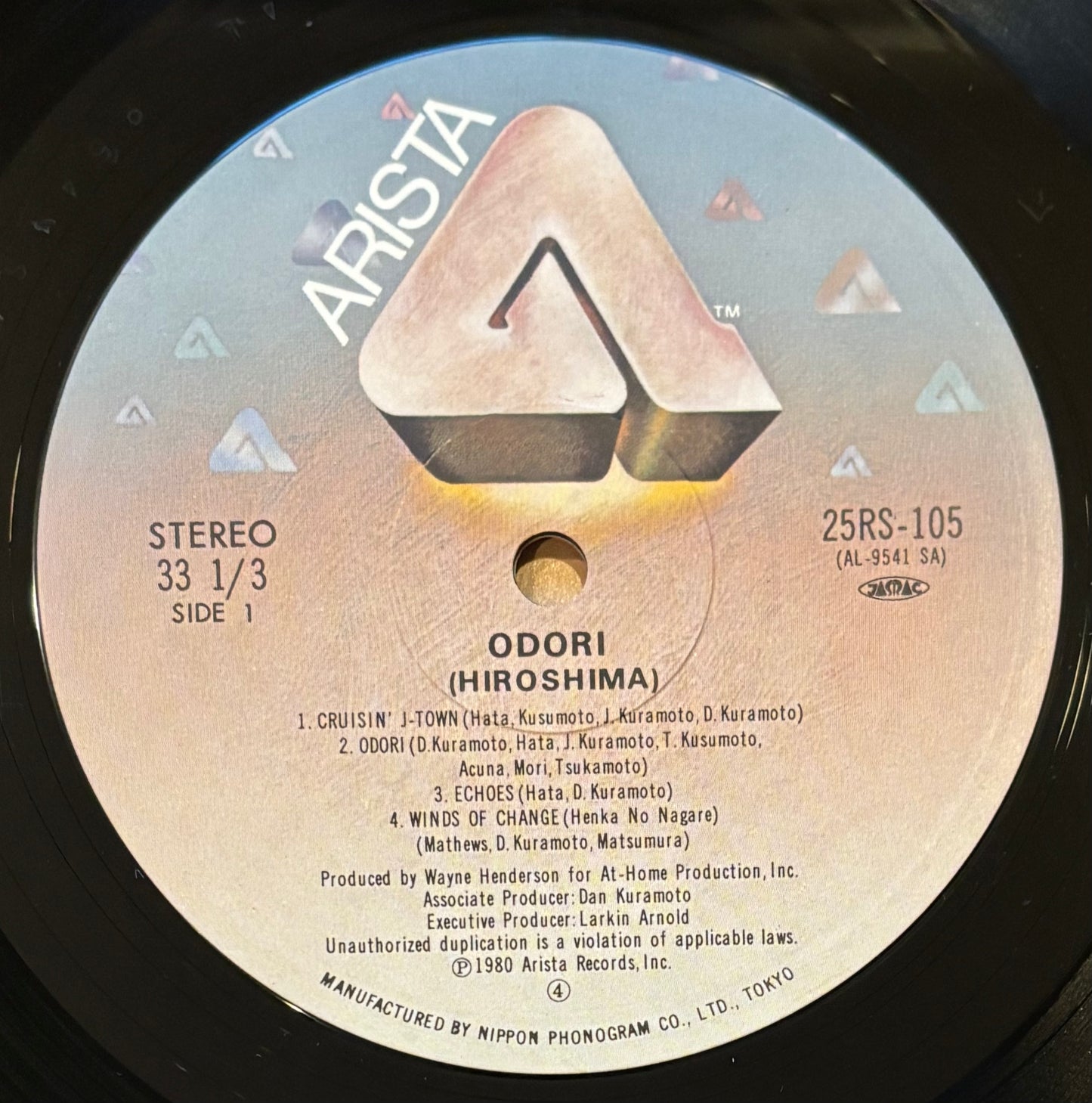 Hiroshima – Odori (1980)