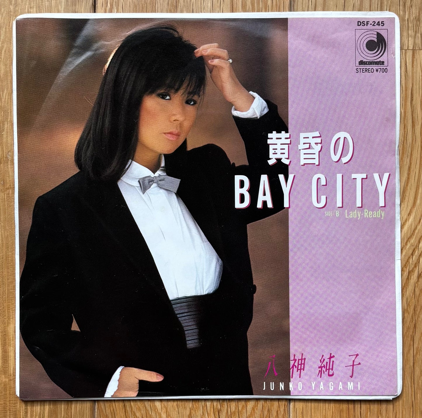 Junko Yagami “黄昏のBay City” c/w “Lady Ready” (1983)