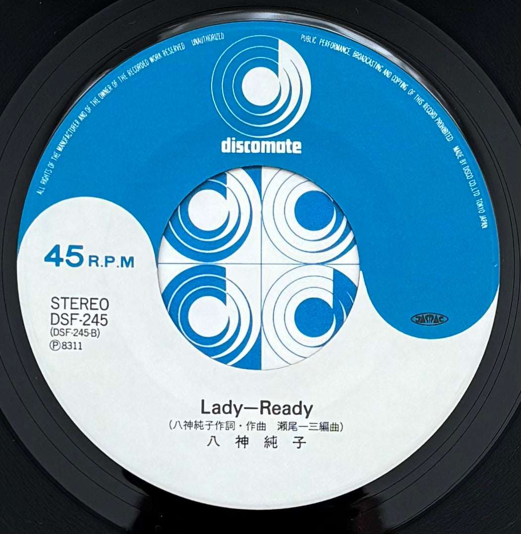 Junko Yagami “黄昏のBay City” c/w “Lady Ready” (1983)