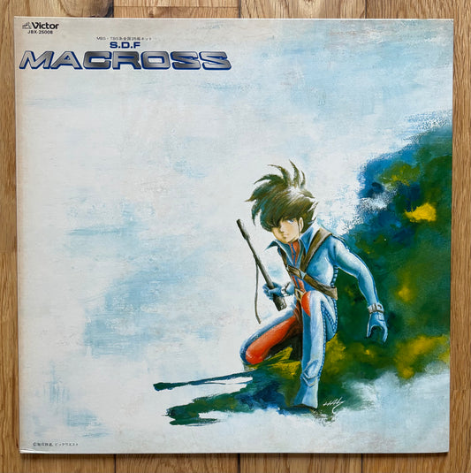 Kentaro Haneda "S.D.F. Macross' (1982)
