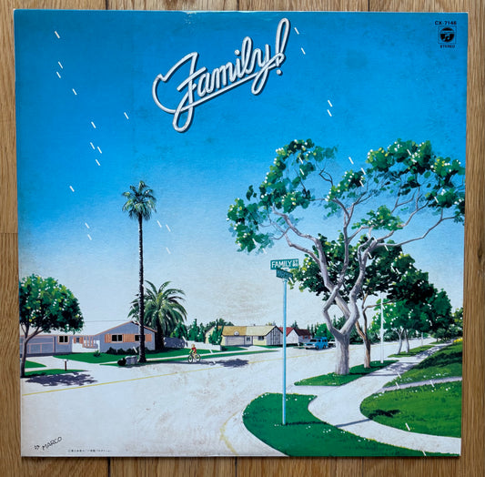 Family! (1984)