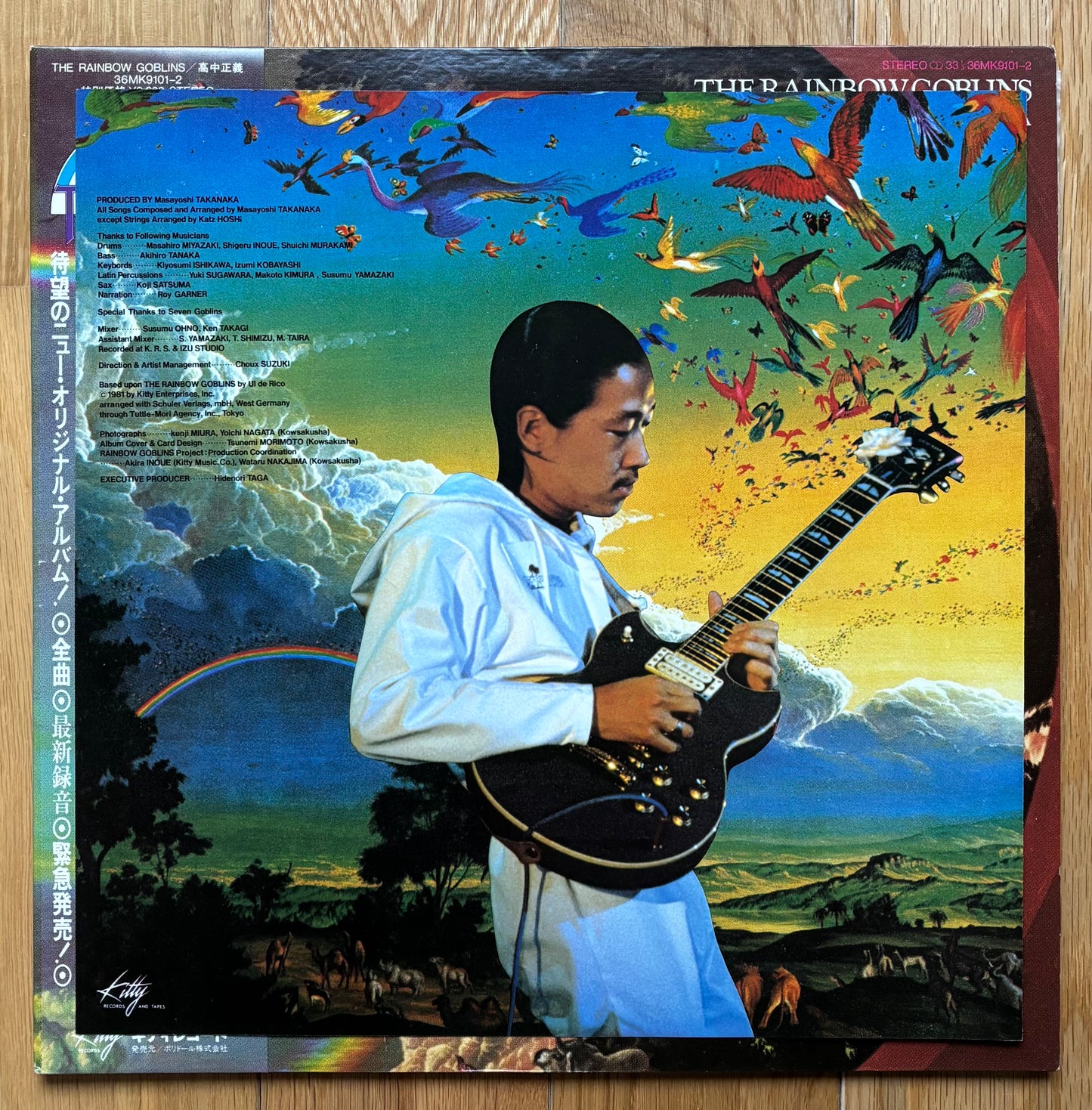 Masayoshi Takanaka “The Rainbow Goblins” (1981)