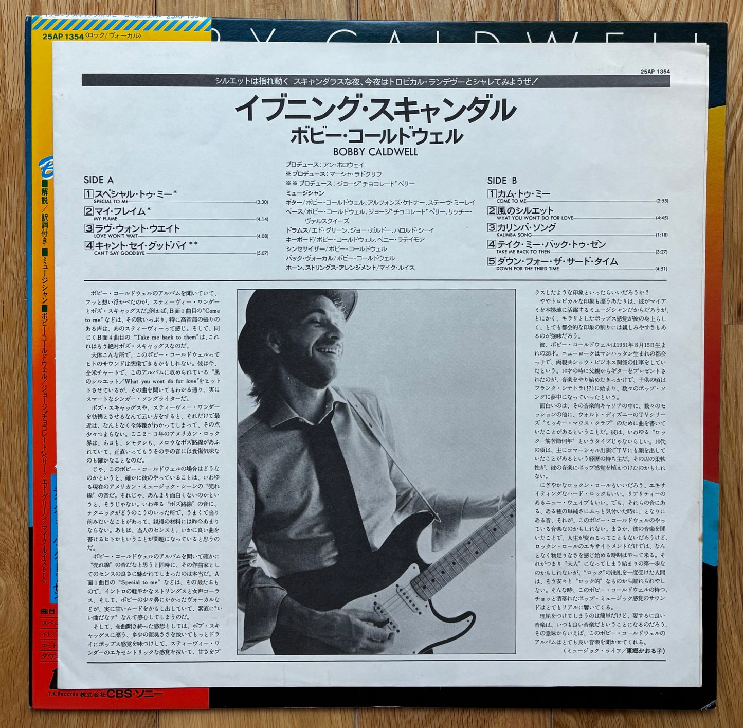 Bobby Caldwell “Self Titled” aka “Evening Scandal” (1978) Japanese Press