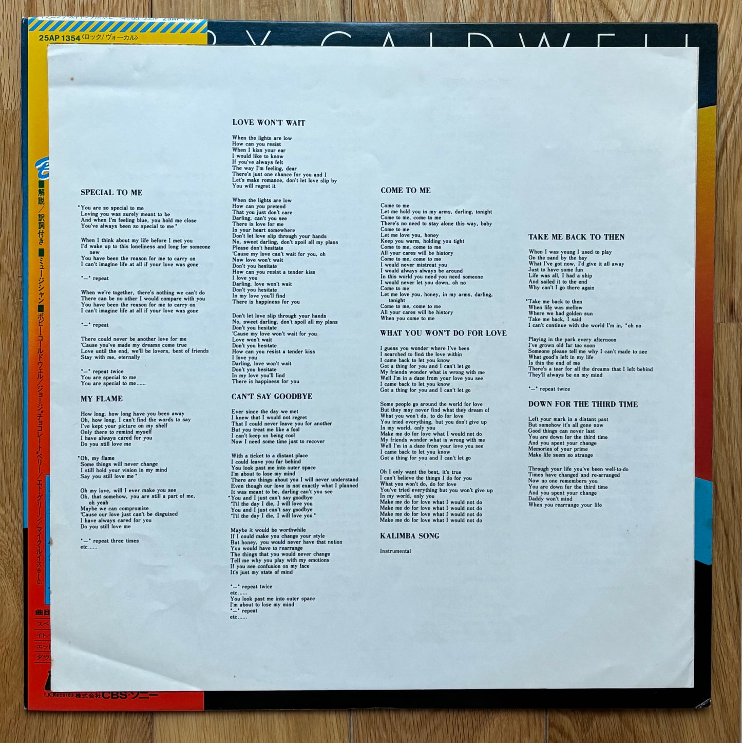 Bobby Caldwell “Self Titled” aka “Evening Scandal” (1978) Japanese Press