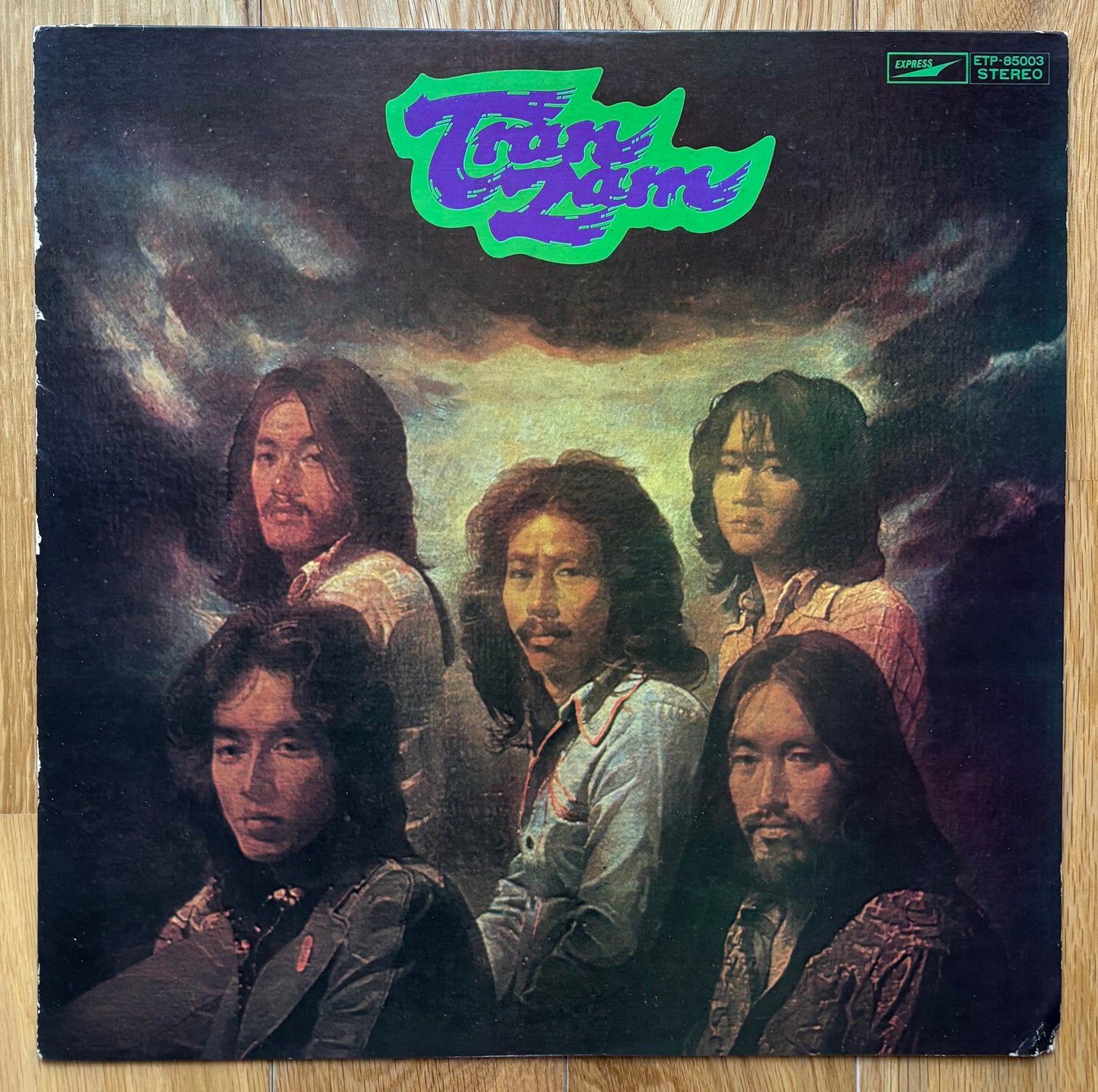 Tranzam “Tranzam” (1974)