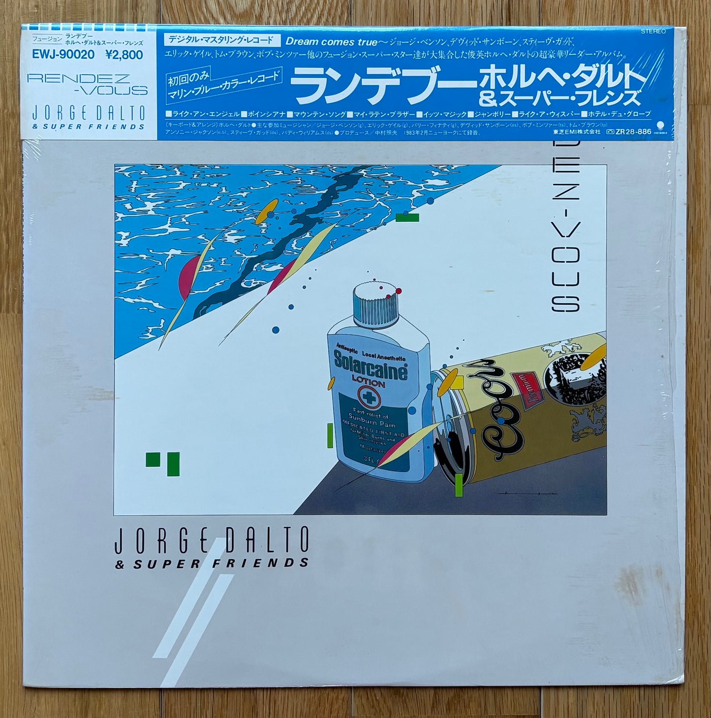 Jorge Dalto & Super Friends “Rendez-Vous” (1983)