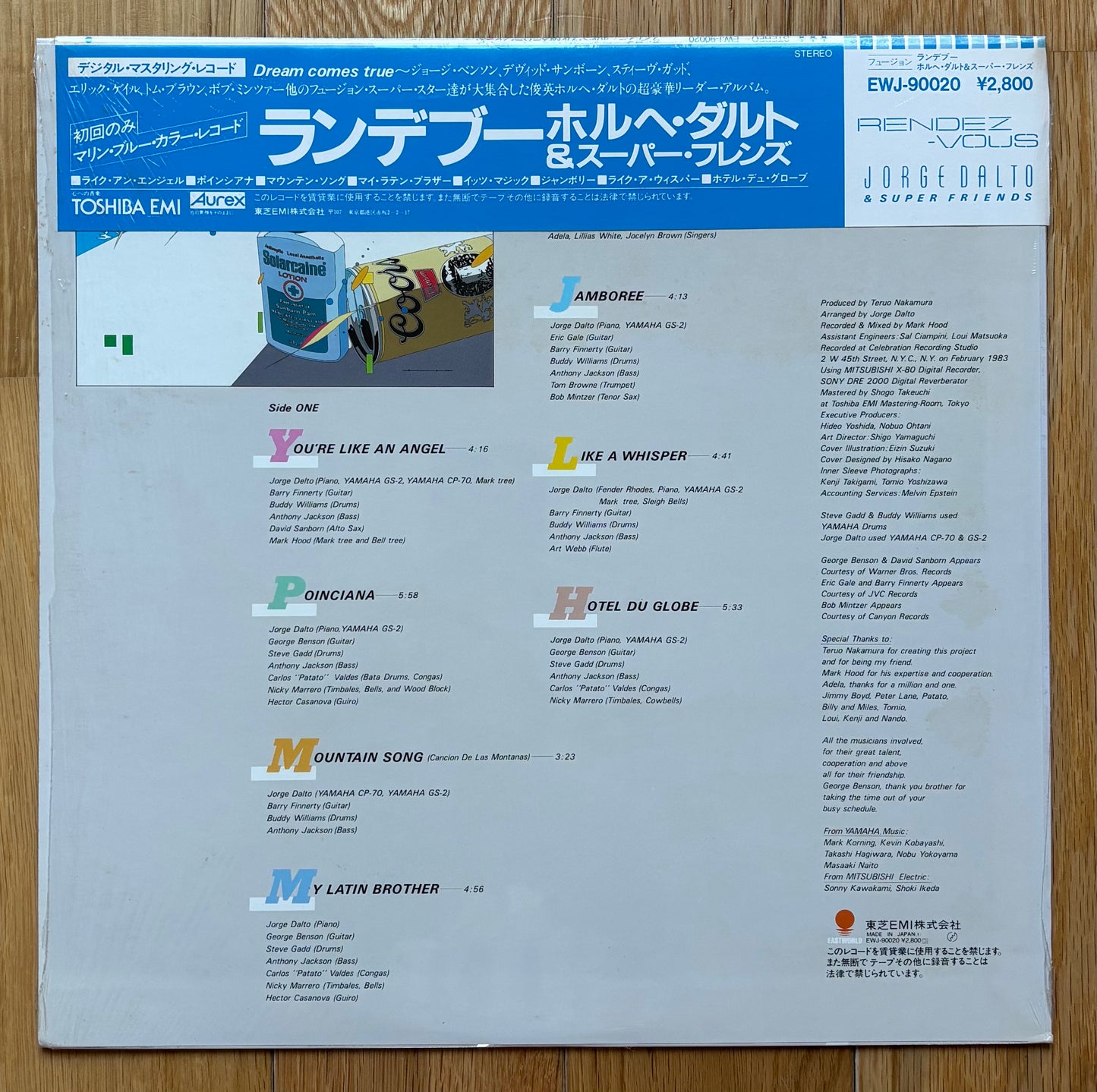 Jorge Dalto & Super Friends “Rendez-Vous” (1983)