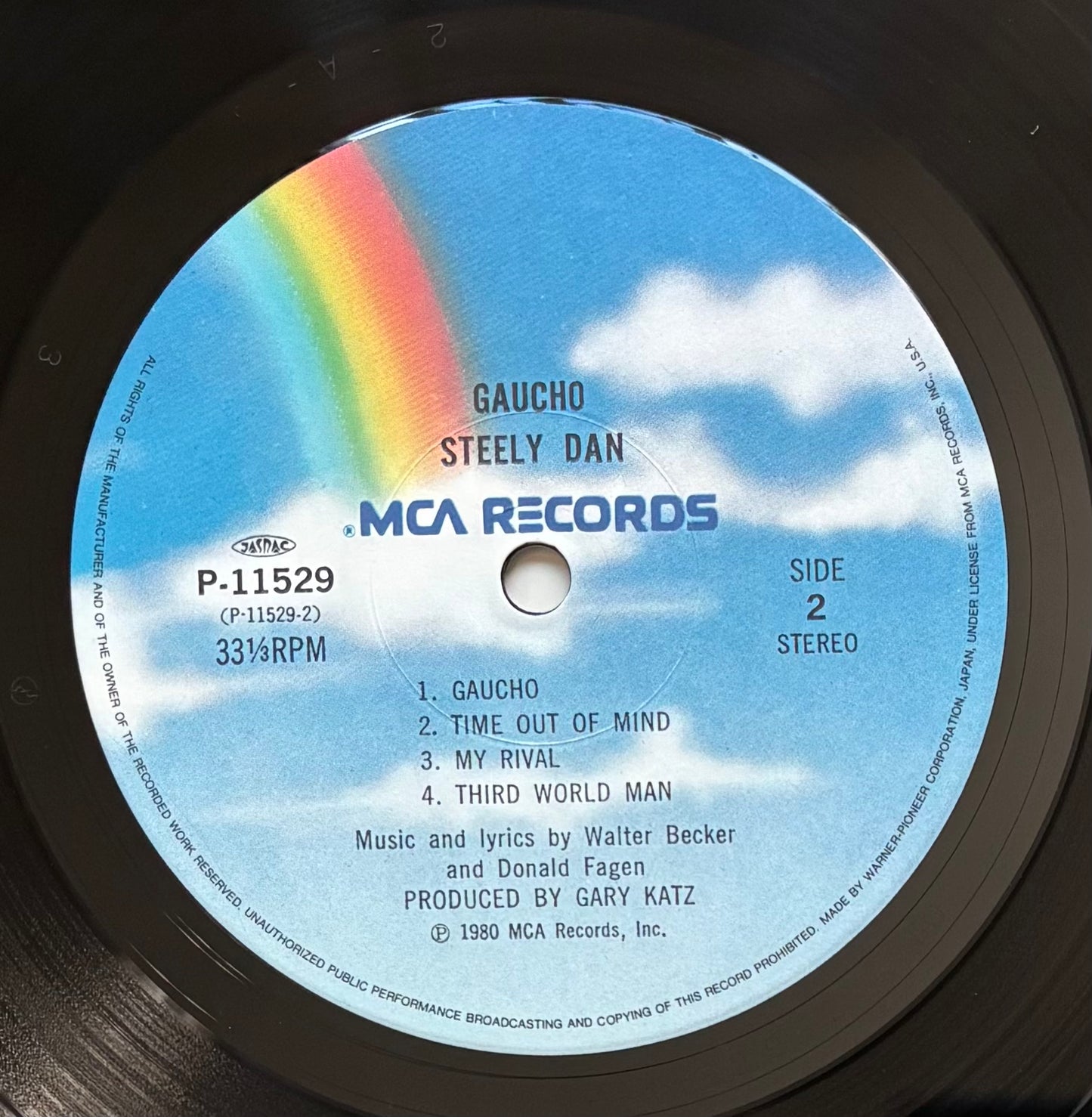 Steely Dan “Gaucho” (1984) Japanese reissue