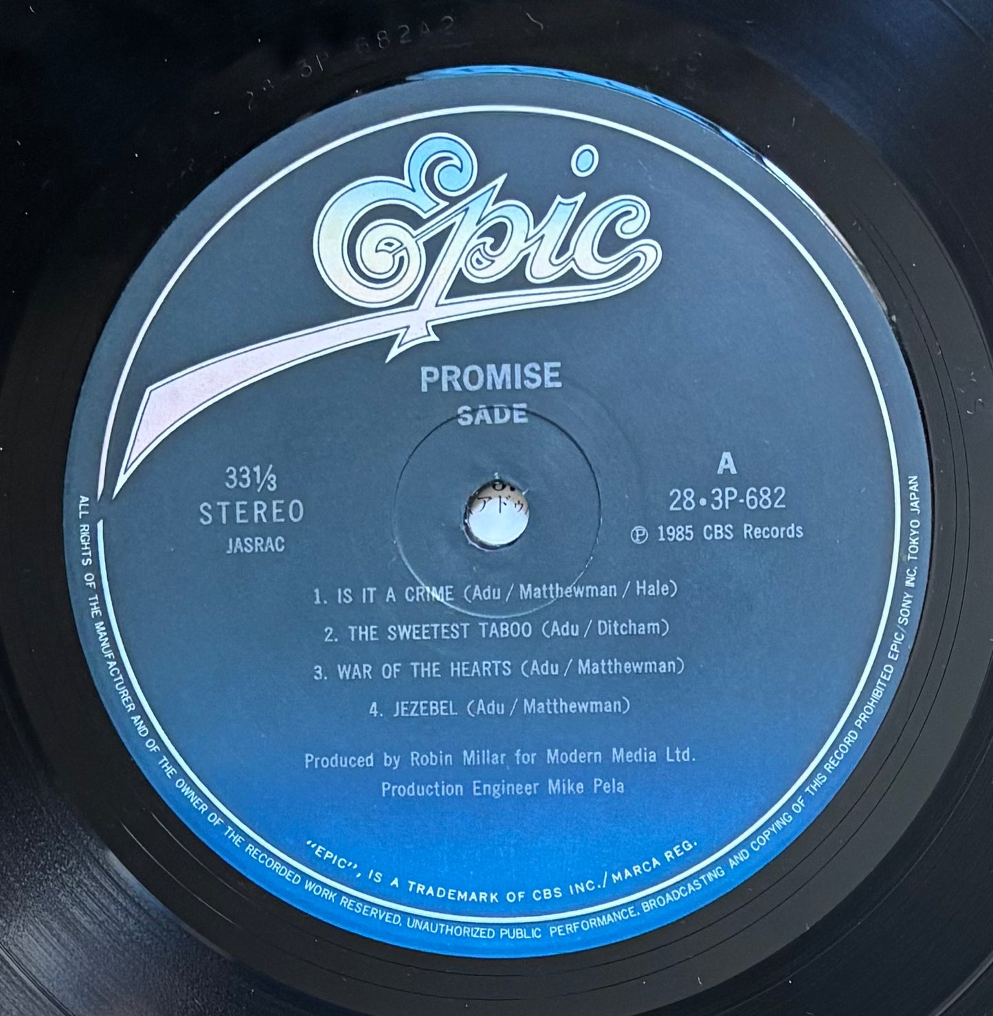 Sade “Promise” (1985) Japanese Press