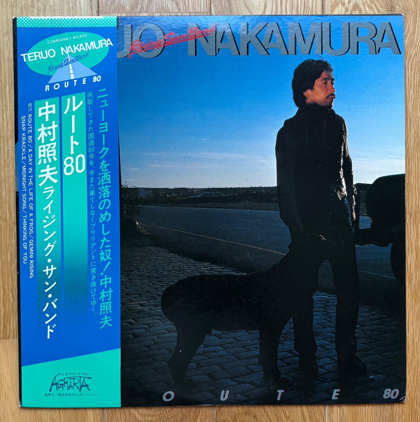 Teruo Nakamura Rising Sun Band "Route 80" (1981)