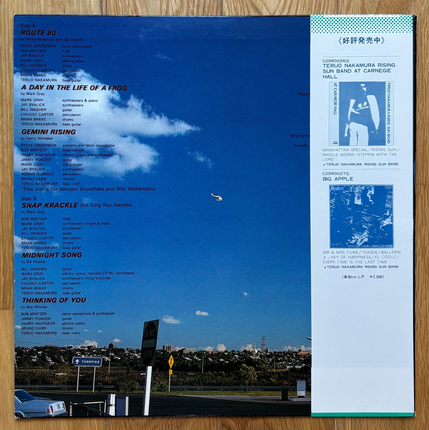 Teruo Nakamura Rising Sun Band "Route 80" (1981)