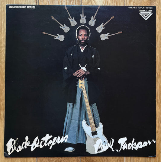 Paul Jackson "Black Octopus" (1978) 1st Press