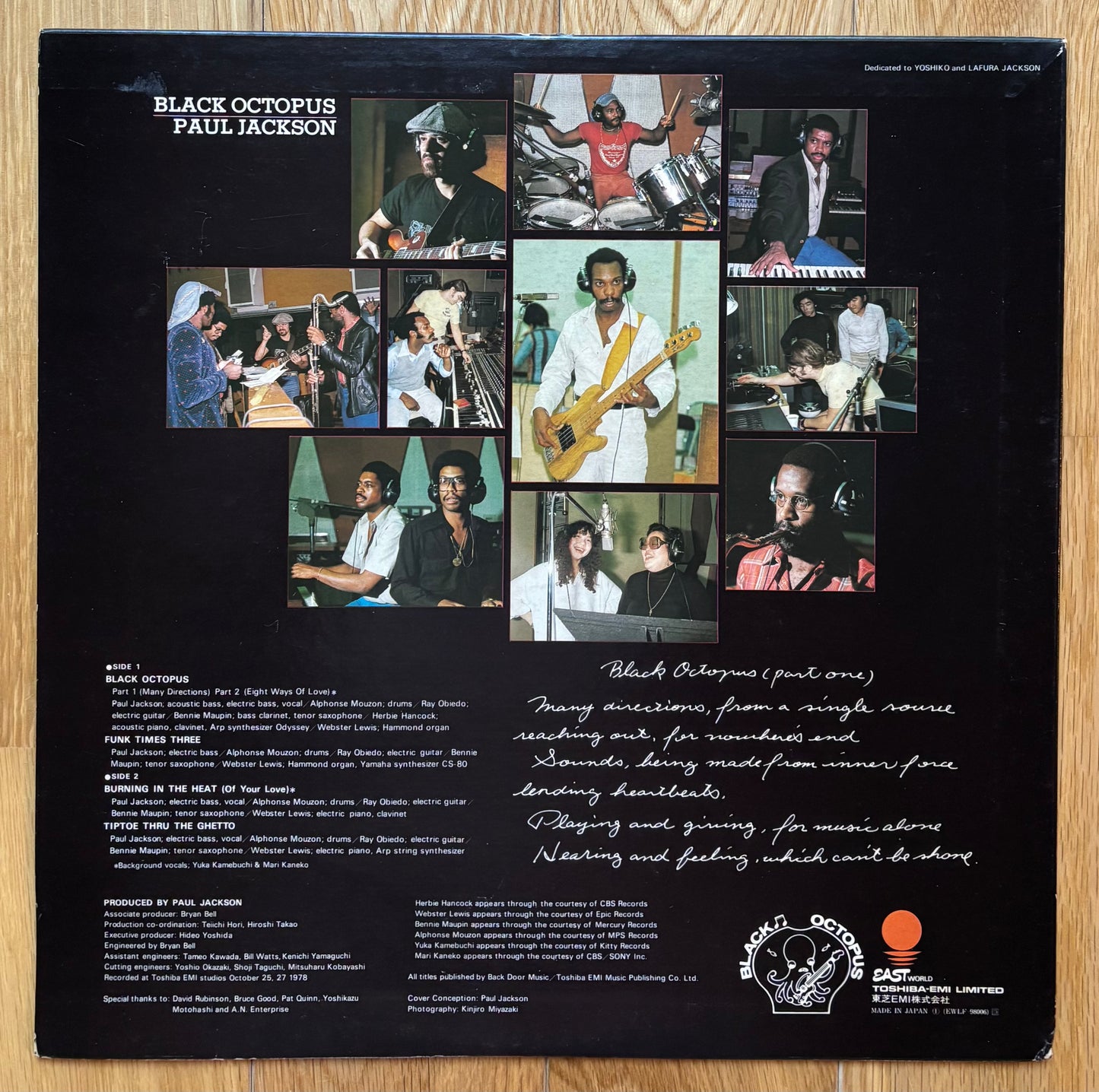 Paul Jackson "Black Octopus" (1978) 1st Press