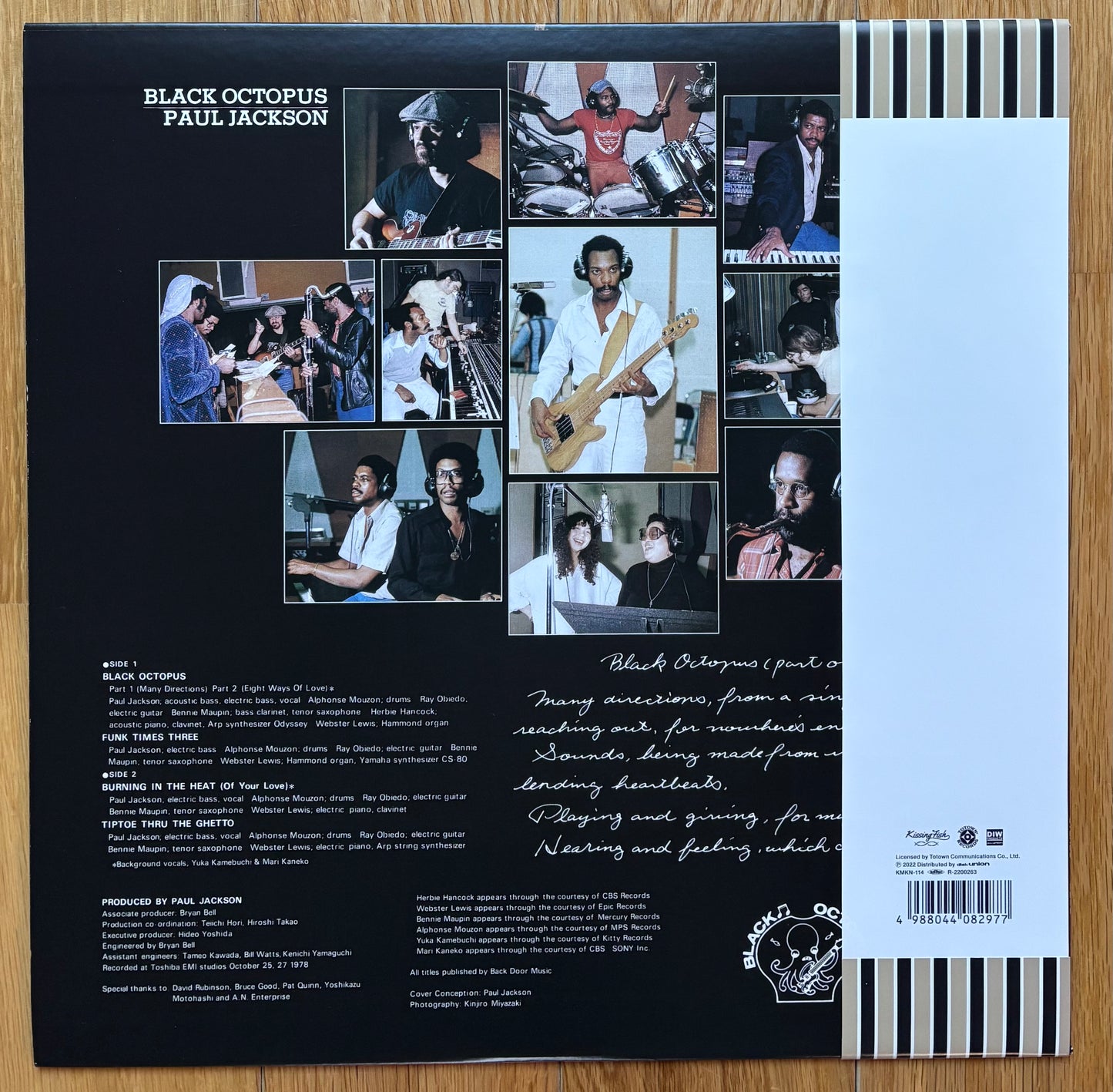 Paul Jackson "Black Octopus" (2022) Reissue