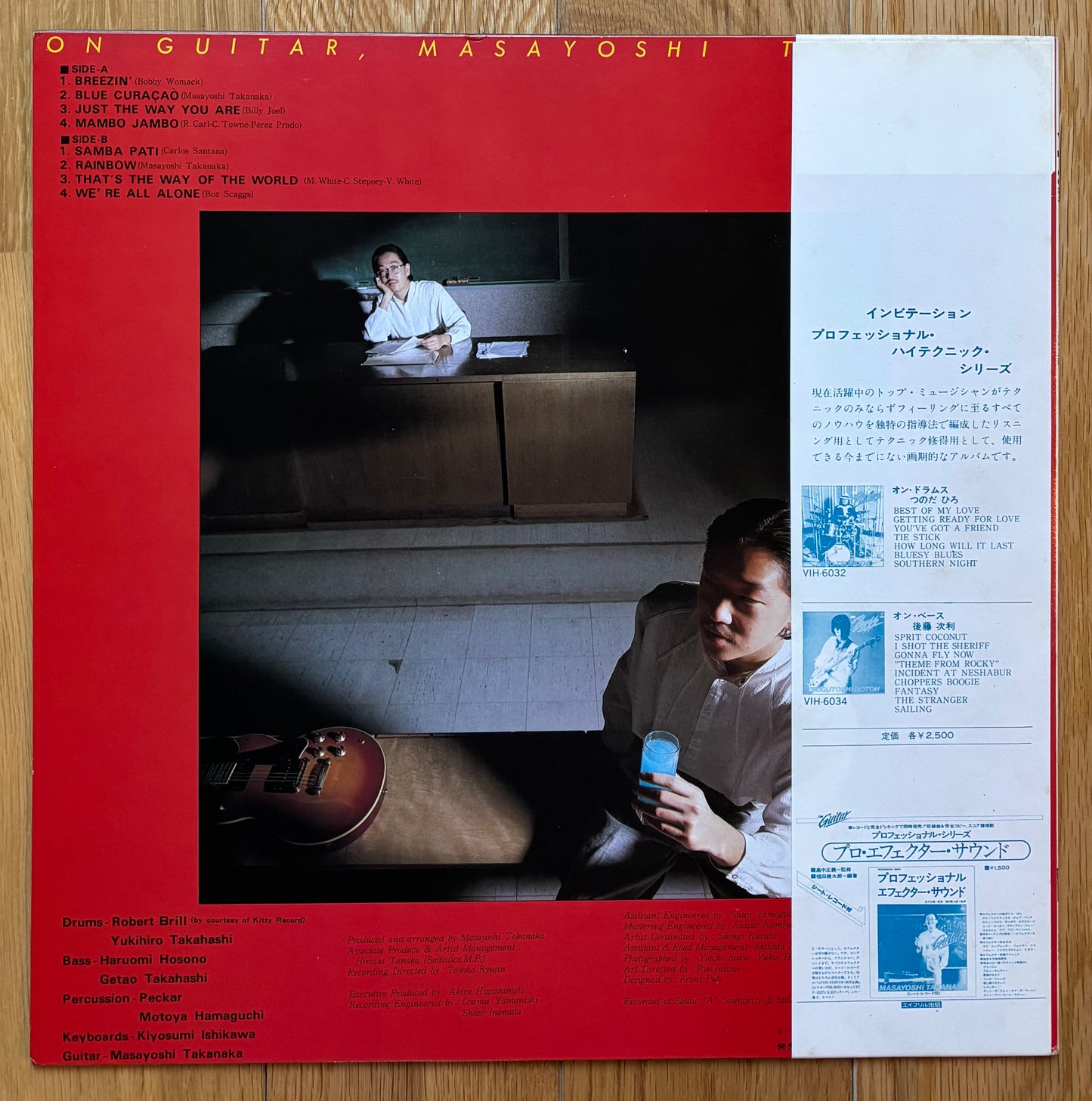 Masayoshi Takanaka "On Guitar" (1978) 1st press