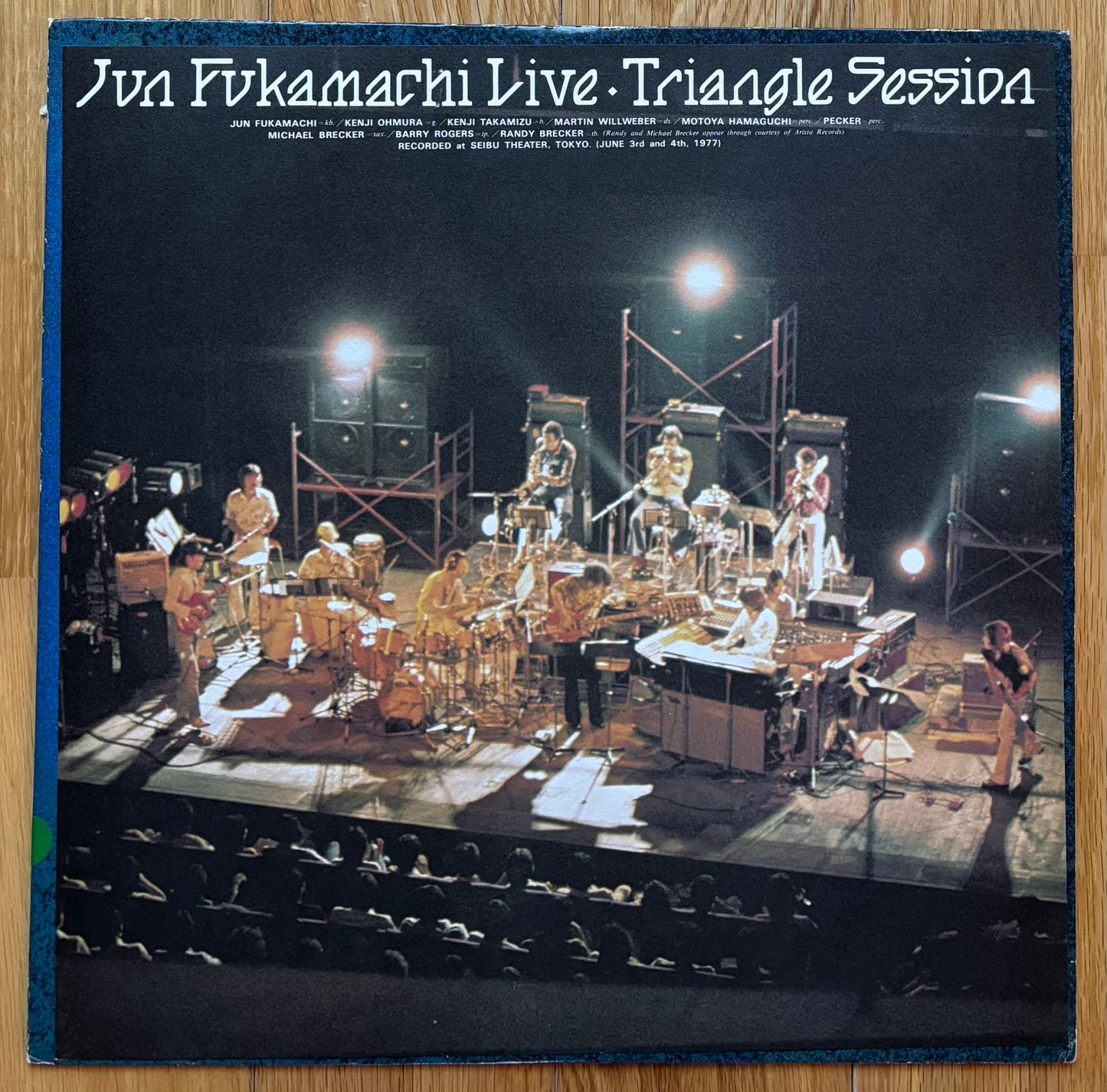 Jun Fukamachi "Triangle Session" (1977)