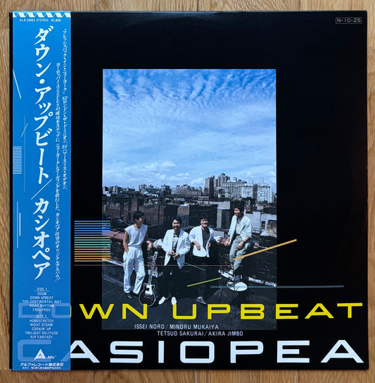 Casiopea "Down Upbeat" (1984)
