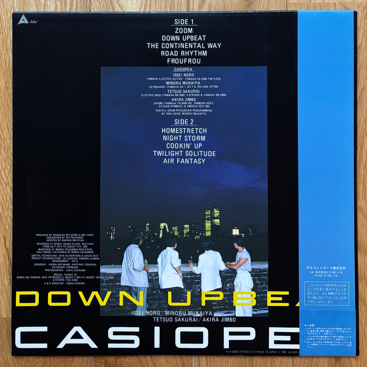 Casiopea "Down Upbeat" (1984)
