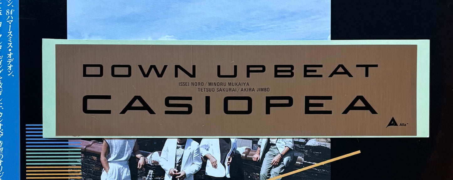 Casiopea "Down Upbeat" (1984)